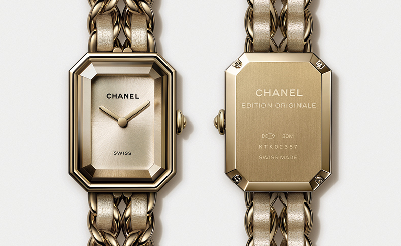 CHANEL(シャネル) 2026新作 シャネル「プルミエール アイコニック チェーン ゴールデンブラウン」