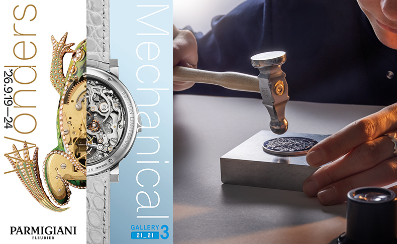 PARMIGIANI FLEURIER(パルミジャーニ・フルリエ) パルミジャーニ・フルリエ、展覧会「Mechanical Wonders 2026 | 3世紀を超えて、歩み続ける機械芸術」にて、2つの特別な参加型プログラムを開催