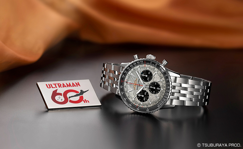 BREITLING(ブライトリング) 2026新作 ウルトラマン60周年を記念し特別なナビタイマーが登場。ブライトリング「ナビタイマー B01 クロノグラフ 43 ウルトラマン リミテッド」