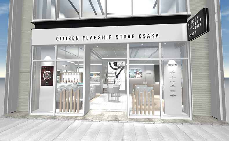 CITIZEN(シチズン) 関西エリア初出店。シチズンウオッチグループ フラッグシップストア「CITIZEN FLAGSHIP STORE OSAKA」が2020年10月14日、大阪・心斎橋にオープン