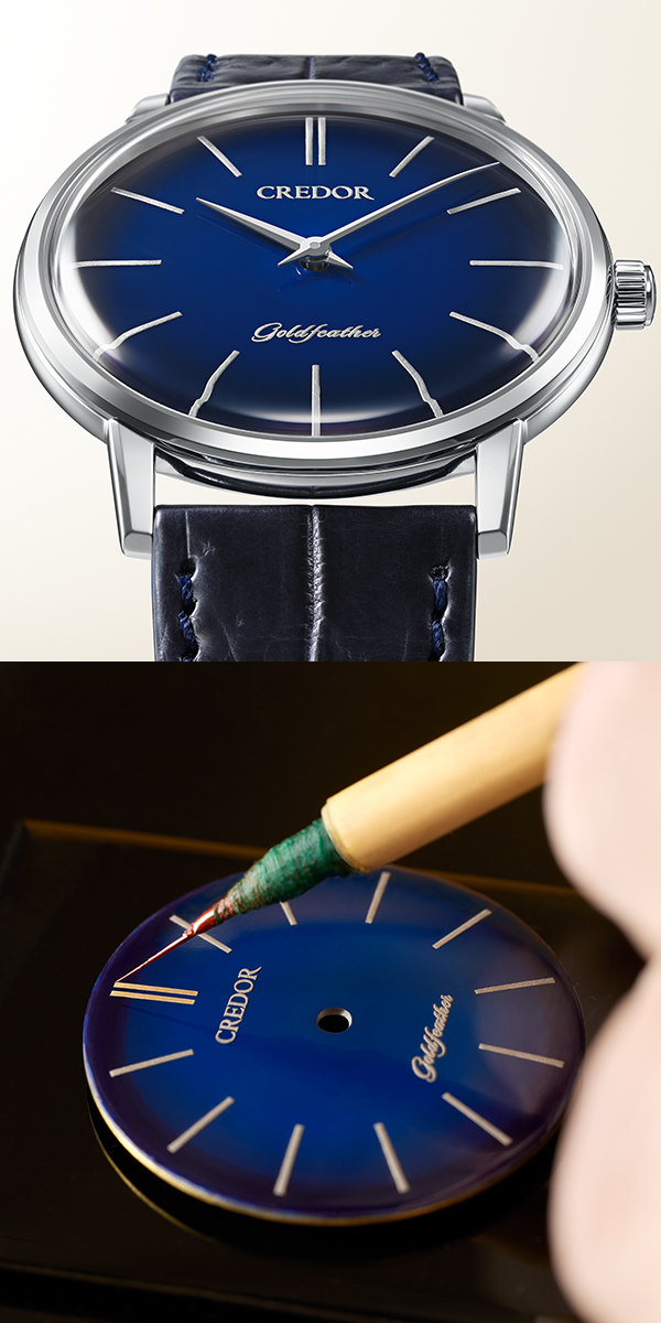 CREDOR(クレドール) 2026新作 漆芸の新たな可能性を探求した薄型メカニカル限定モデルが登場。幾重もの漆の層が織りなす、奥深い青のグラデーションダイヤル。クレドール「ゴールドフェザー 漆芸ダイヤル 限定モデル」