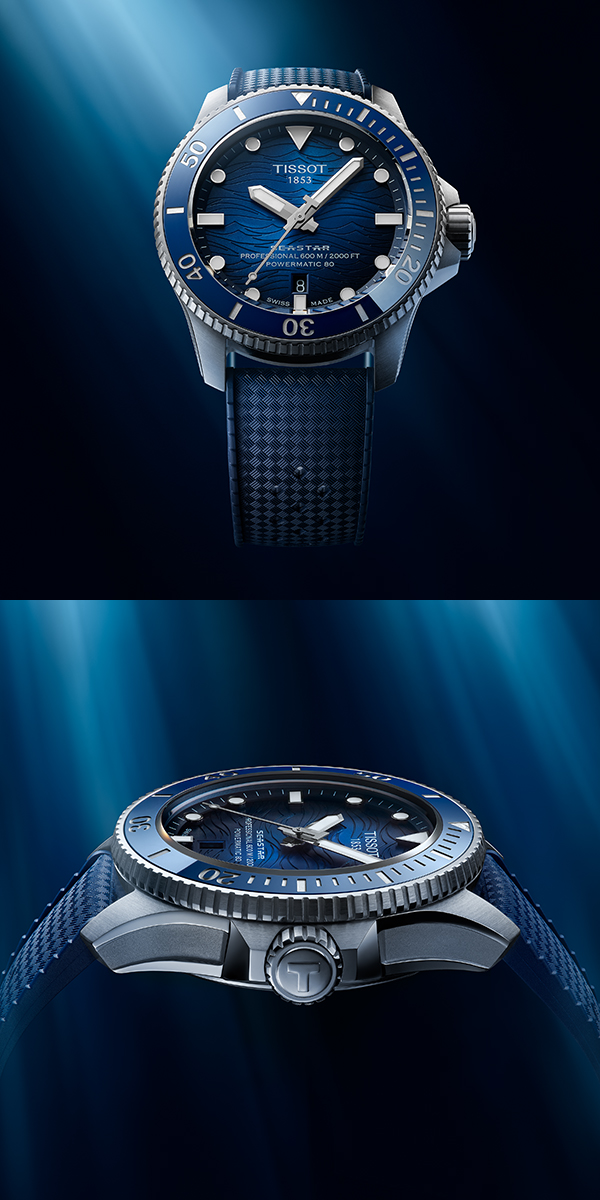 TISSOT(ティソ) 2026新作 パフォーマンスの新基準を打ち立てる5つの新作。「ティソ シースター 2000 プロフェッショナル」