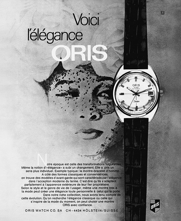 ORIS(オリス) 2026新作 スターは再び輝く。「オリス スター エディション」