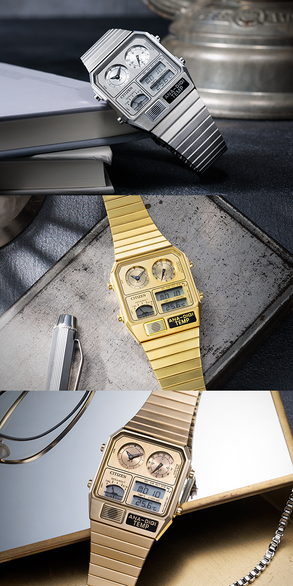 CITIZEN(シチズン) 2025新作 「シチズンコレクション」より、レトロフューチャーなデザインで男女問わずユニセックスに楽しめるアナデジテンプの限定モデルが登場