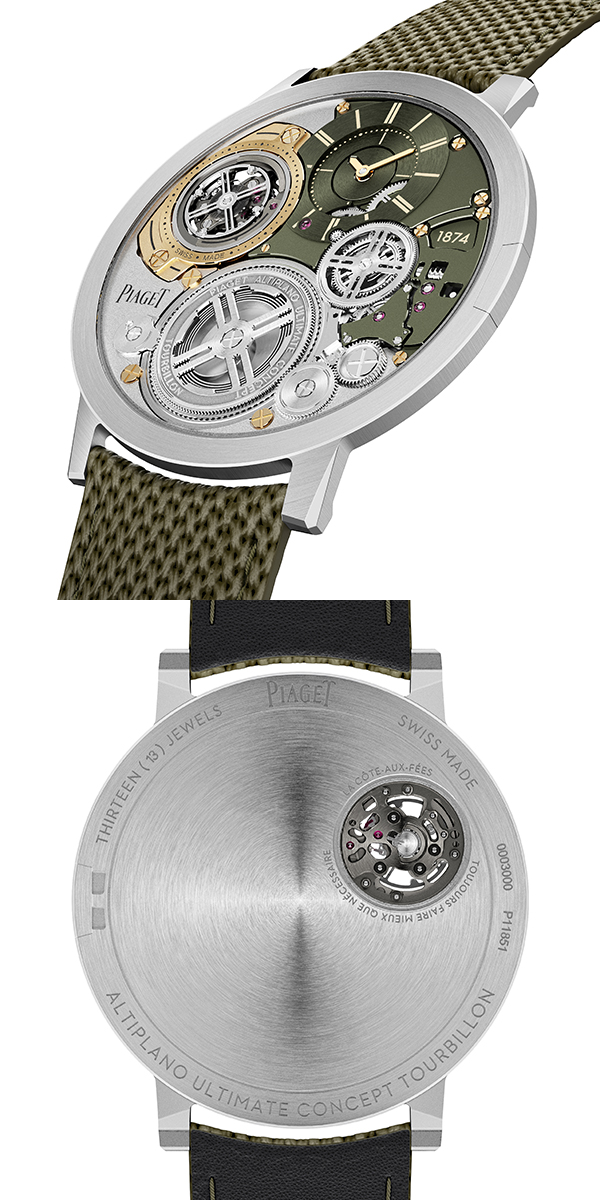 PIAGET(ピアジェ) 2025新作 アルティプラノ、2つの魅力。ピアジェ「アルティプラノ アルティメート コンセプト トゥールビヨン」「アルティプラノ アルティメート オートマティック」