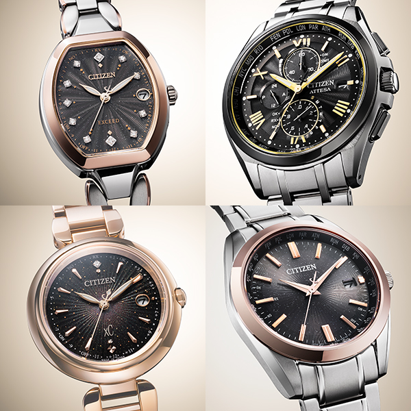 CITIZEN(シチズン) 2026新作 新しいときのはじまりを告げる光が、腕元で華やかに彩りを添える、ブランド横断コレクション「KIZASHI Collection」が登場
