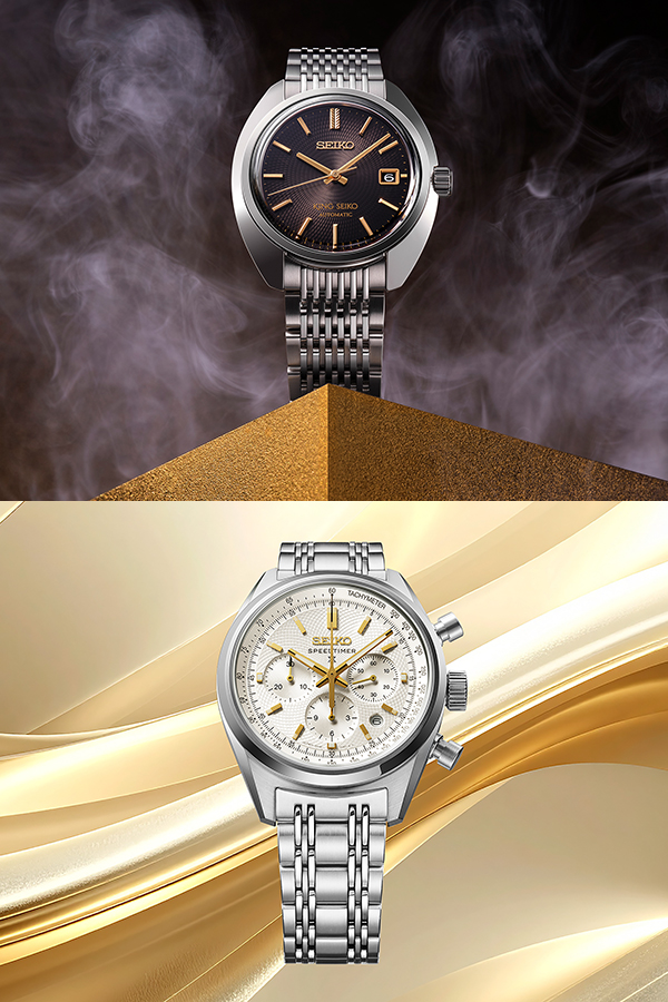 SEIKO(セイコー) 2026新作 セイコー創業145周年を記念し、キングセイコー、セイコー プロスペックス、プレザージュ、アストロンより、セイコーの軌跡を象った特別な限定モデルが登場