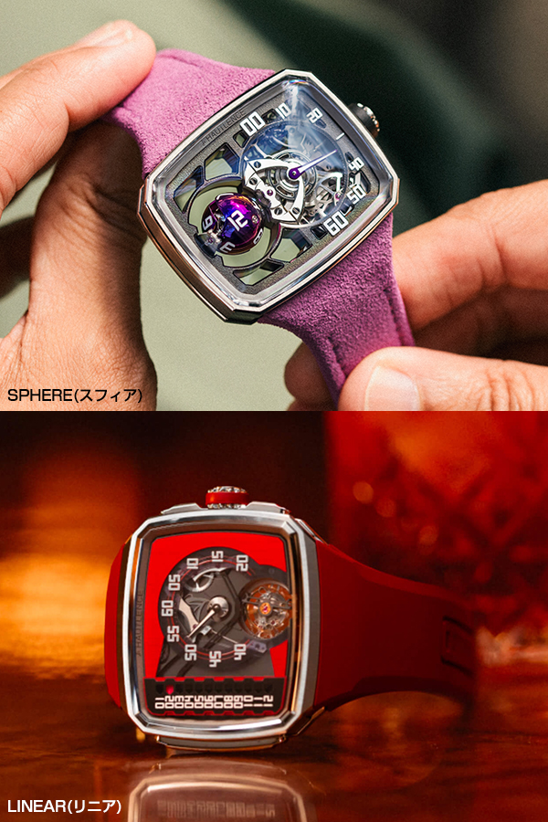 Hautlence(オートランス)  スイス独立系時計ブランド「オートランス」、日本本格上陸