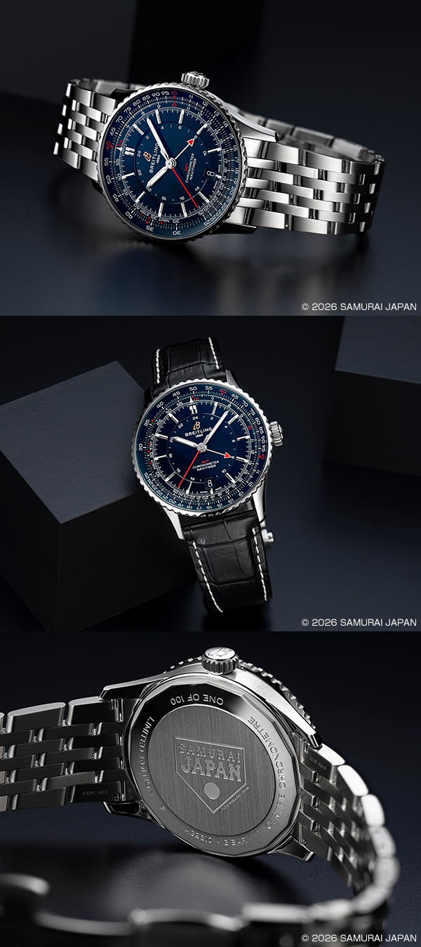 BREITLING(ブライトリング) 2026新作 野球日本代表・侍ジャパンを讃える日本限定モデル。ブライトリング「ナビタイマー オートマチック GMT 41 侍ジャパン リミテッド」