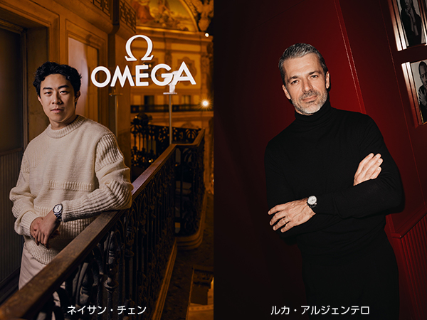 OMEGA(オメガ) オメガハウス ミラノ、グァン・シャオトンを迎え“Winter Tales”ナイトを祝福