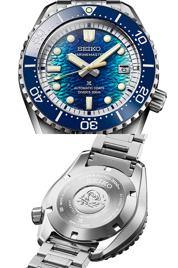 PROSPEX(プロスペックス) 2026新作 セイコープロスペックス「マリンマスター」より、海洋研究開発機構（JAMSTEC）とのコラボレーション限定モデルが登場。挑戦の歴史を経て進化したレギュラーモデルも同時発売