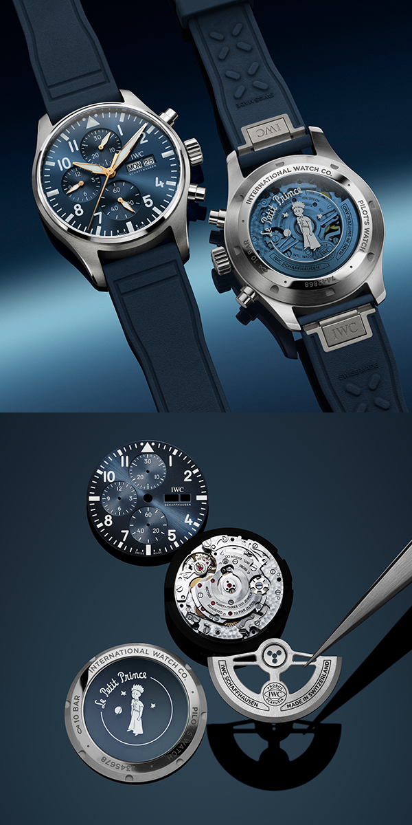 IWC(アイ・ダブリュー・シー シャフハウゼン) 2026新作 「星の王子さま」の探検心を讃えて。IWC「パイロット・ウォッチ “プティ・プランス” アニバーサリーエディション」