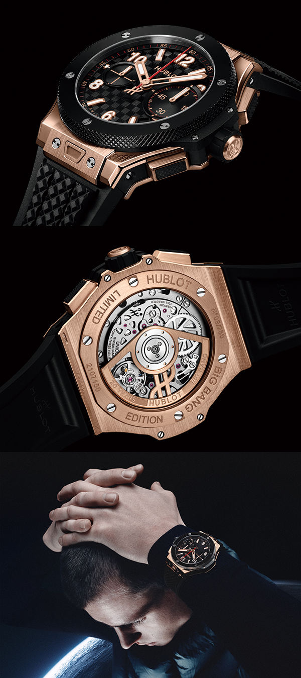 HUBLOT(ウブロ) ウブロの「ビッグ・バン 20th アニバーサリー キングゴールド セラミック」が、レッド・ドット・デザイン賞 プロダクトデザイン部門を受賞
