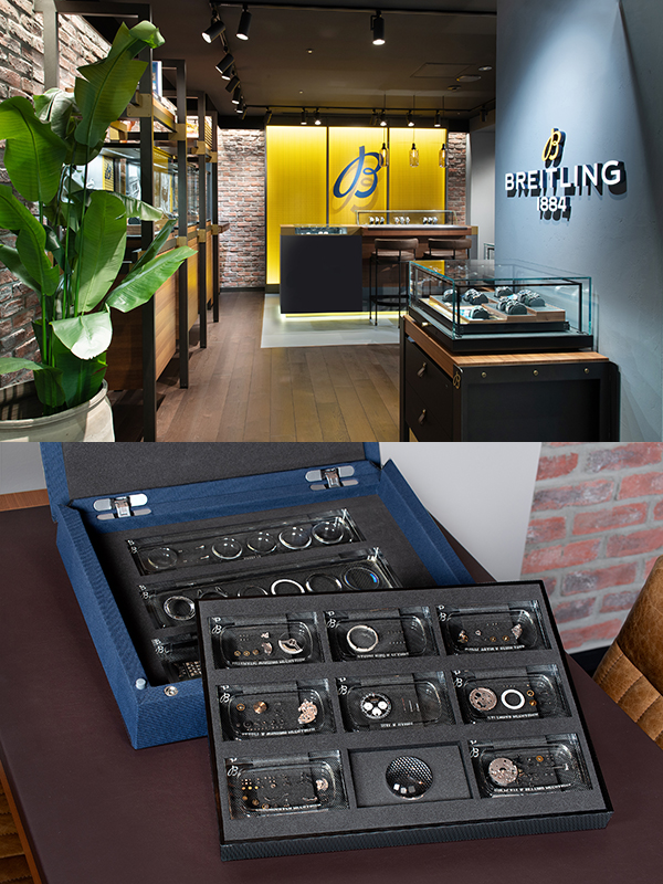 BREITLING(ブライトリング) ブライトリング、リニューアルした そごう横浜店ラグジュアリーウオッチゾーンに横浜初のブティックをオープン