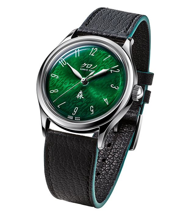 KURONO TOKYO(クロノトウキョウ) KURONO BUNKYŌ TOKYOのアニバーサリーモデル「グランド：森」が、2022年5月27日PM11:00(日本時間)から12分間のみ注文受付