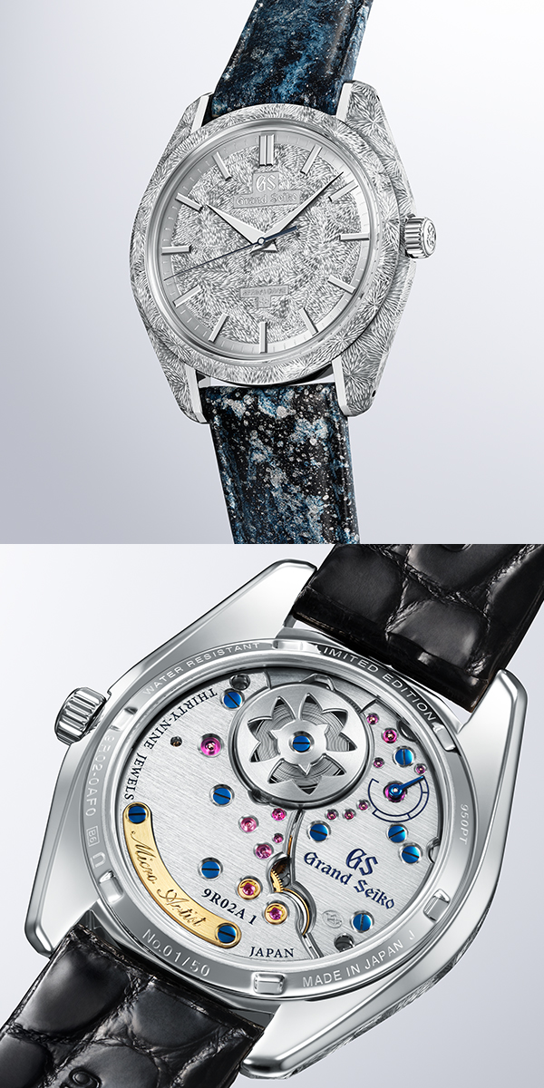 Grand Seiko(グランドセイコー) 2026新作 繊細なハンド エングレービングで写し取った飛泉が生み出す神秘的な情景。グランドセイコー「Masterpiece Collection 手巻スプリングドライブ 彫金 限定モデル」