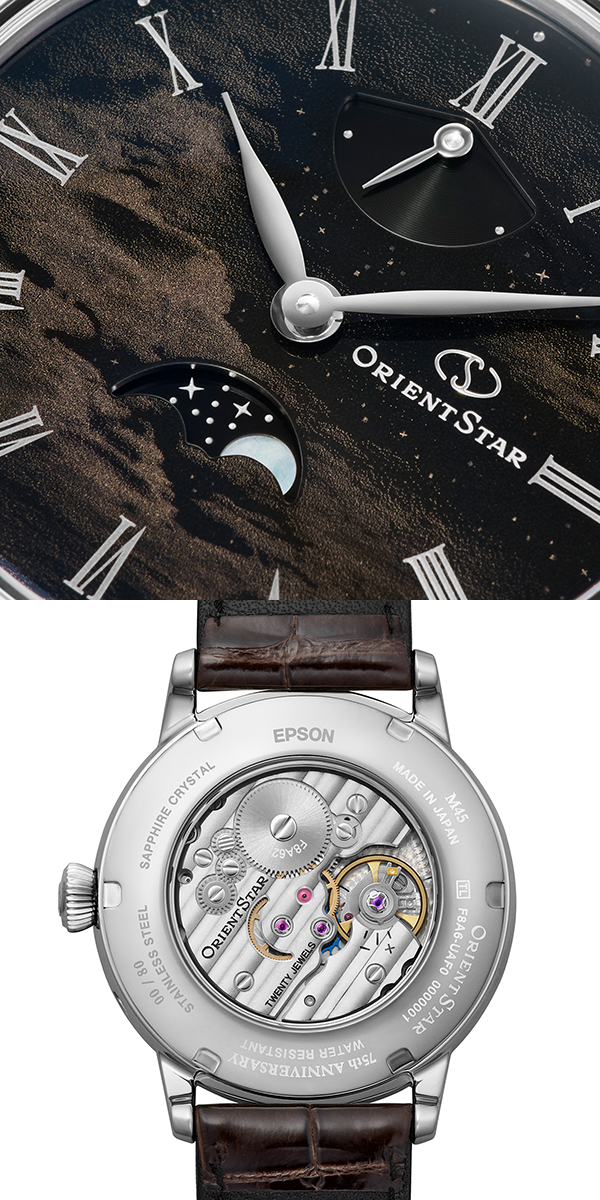 ORIENT STAR(オリエントスター) 2026新作 オリエントスターから雲間の月を表現した「M45 F8 メカニカルムーンフェイズ ハンドワインディング」登場