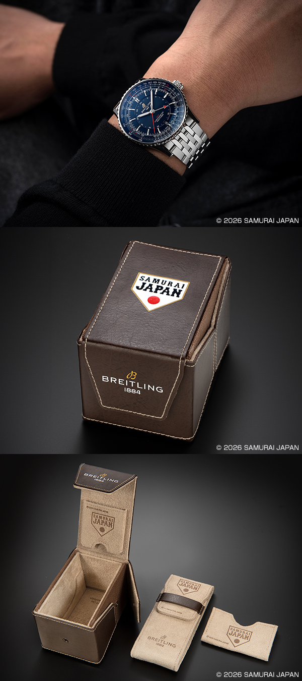 BREITLING(ブライトリング) 2026新作 野球日本代表・侍ジャパンを讃える日本限定モデル。ブライトリング「ナビタイマー オートマチック GMT 41 侍ジャパン リミテッド」