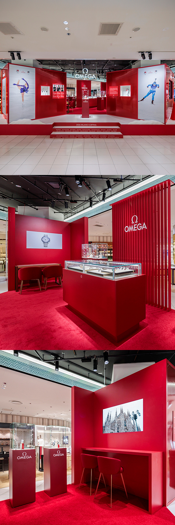 OMEGA(オメガ) 伊勢丹新宿店 本館1階 ザ・ステージにて「オメガ ミラノ・コルティナ 2026」スタート。2026年2月11日～2026年2月17日まで