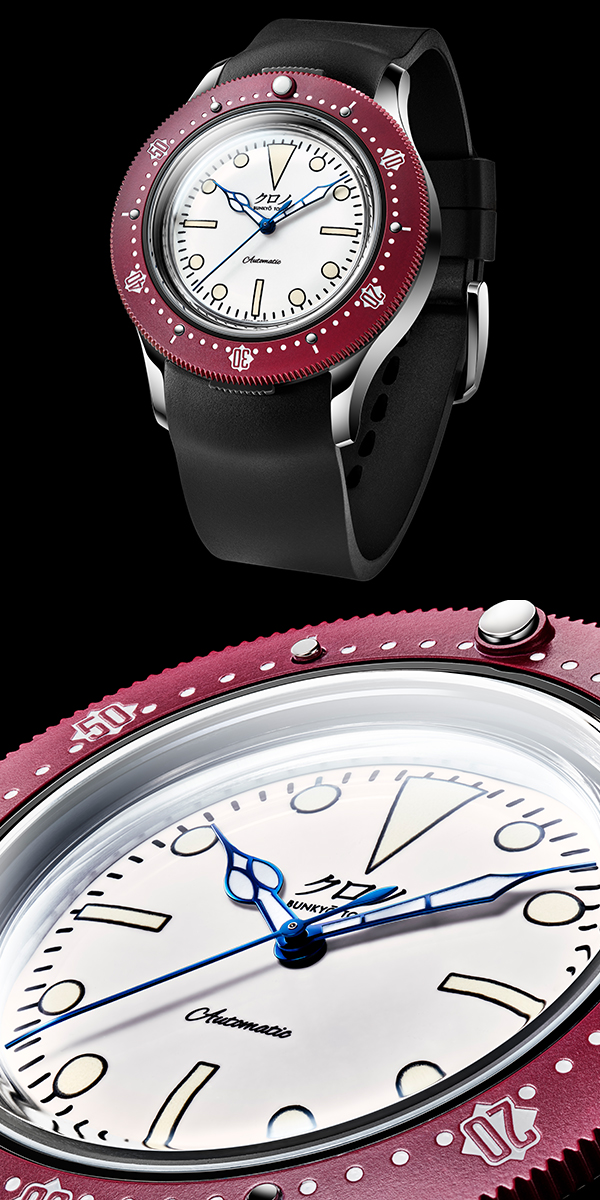 KURONO TOKYO(クロノトウキョウ) 2026新作 クロノトウキョウ「Diver's:ダイバーズ」