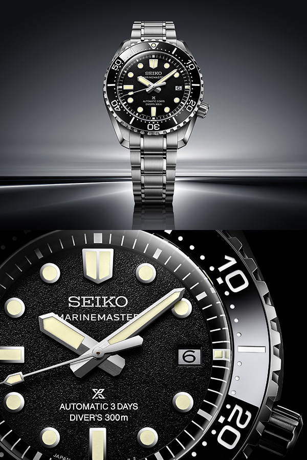 PROSPEX(プロスペックス) 2026新作 セイコープロスペックス「マリンマスター」より、海洋研究開発機構（JAMSTEC）とのコラボレーション限定モデルが登場。挑戦の歴史を経て進化したレギュラーモデルも同時発売