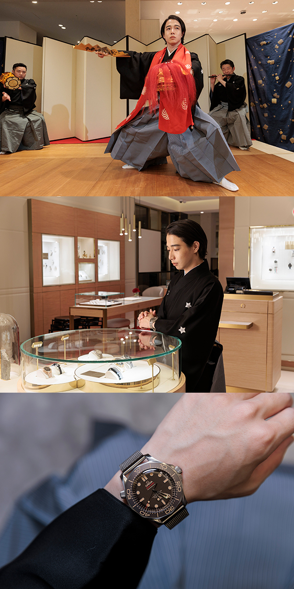 OMEGA(オメガ) 「オメガブティック阪急うめだ本店」、2026年3月20日(金)リニューアルオープン。新デザイン要素を取り入れ、“ムーンラウンジ”も新設しより上質に。歌舞伎俳優、片岡千之助さんがプレオープンに登場