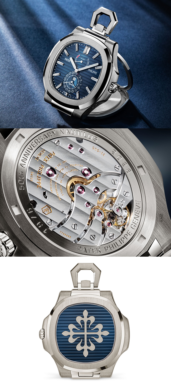 PATEK PHILIPPE(パテック フィリップ) 2026新作 パテック フィリップより、スポーツ・エレガンスの象徴である「ノーチラス」の誕生50周年を記念したタイムピースが登場