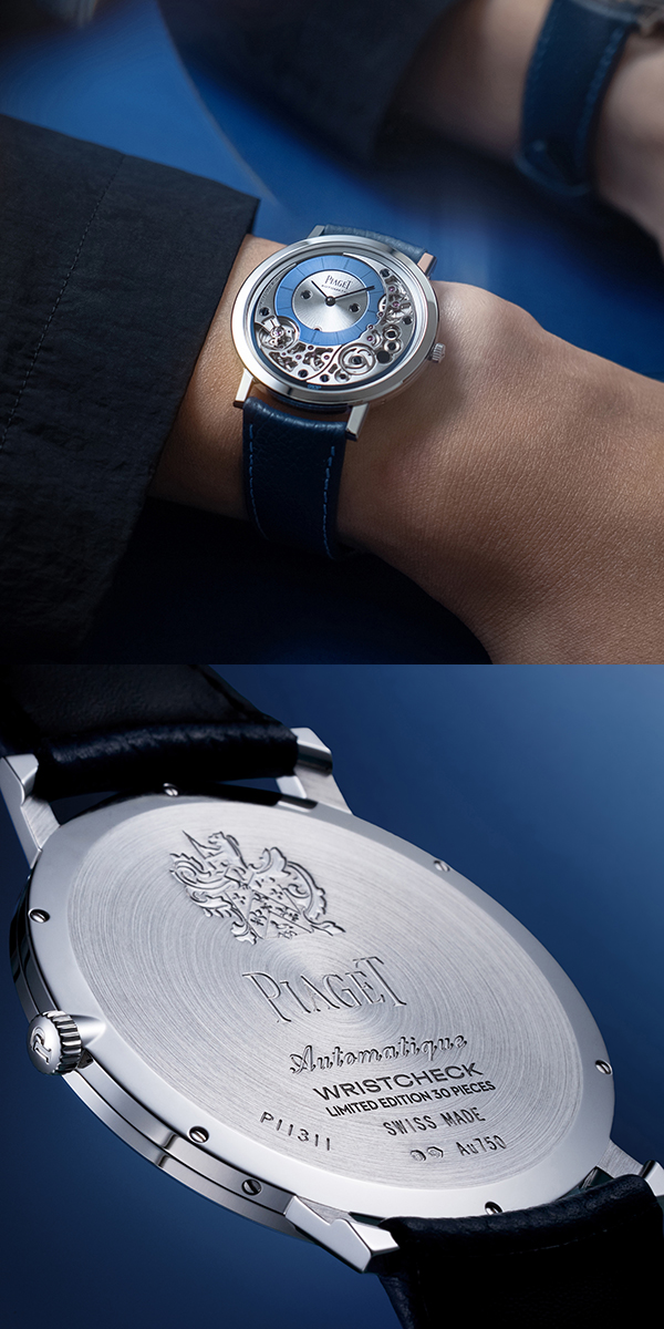 PIAGET(ピアジェ) 2026新作 ピアジェ×Wristcheck、限定30本の「アルティプラノ アルティメート オートマティック」を発表