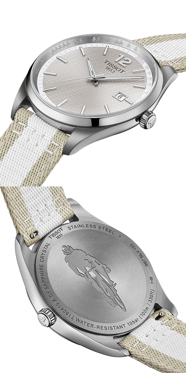 TISSOT(ティソ) 2026新作 サイクリングコレクションを拡充。ティソ「PR100 ツール・ド・フランス 2026  スペシャル エディション」「PR100 サイクリング エディション」