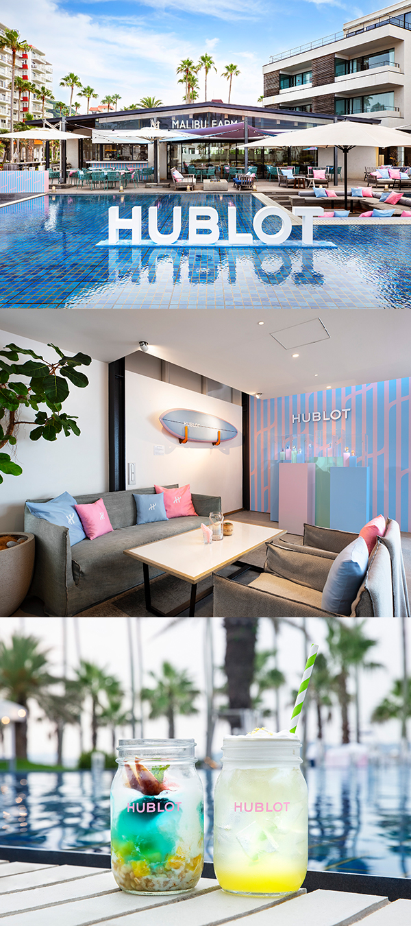 HUBLOT(ウブロ) ウブロ、期間限定「HUBLOT SUMMER LOUNGE」のオープニングイベントを開催