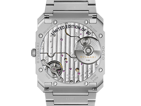 BVLGARI(ブルガリ) 2026新作 錯覚から生まれたアート。ブルガリ「オクト フィニッシモ ダズル」