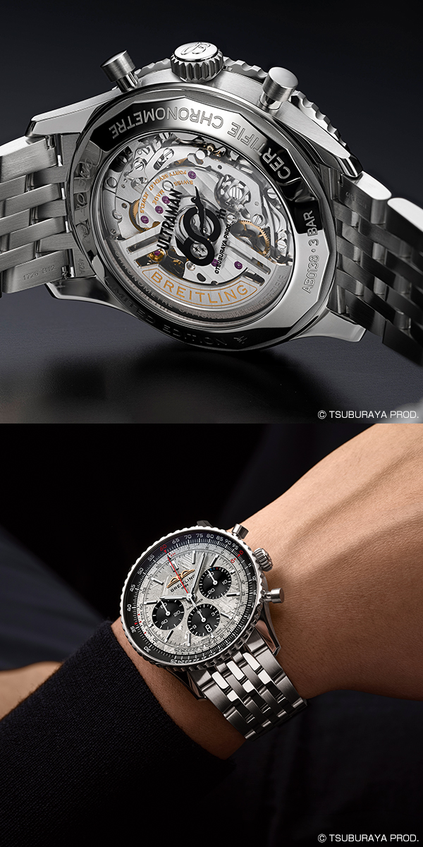 BREITLING(ブライトリング) 2026新作 ウルトラマン60周年を記念し特別なナビタイマーが登場。ブライトリング「ナビタイマー B01 クロノグラフ 43 ウルトラマン リミテッド」