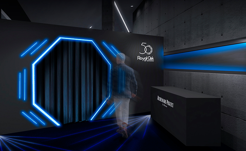 オーデマ ピゲ 日本オリジナルのマイクロサイトに「ロイヤル オーク」誕生50周年記念エキシビション開催告知と「時計のはなし」2022年版が登場