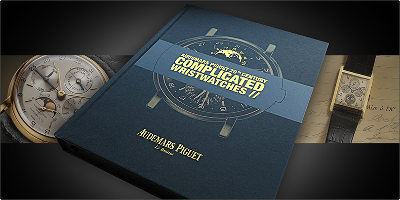 20世紀の複雑機構搭載の腕時計を網羅した書籍を初めて出版