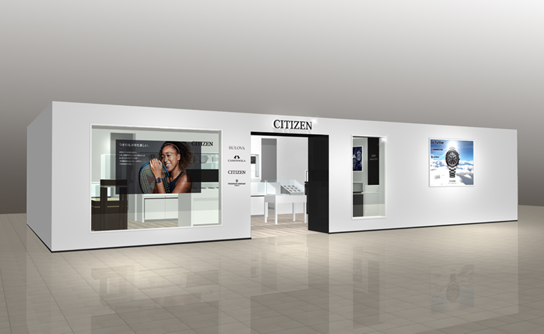 大坂なおみ選手をCITIZENとANAが一緒に応援！ 「シチズン フラッグシップショップ成田エアポート」で応援キャンペーンを実施