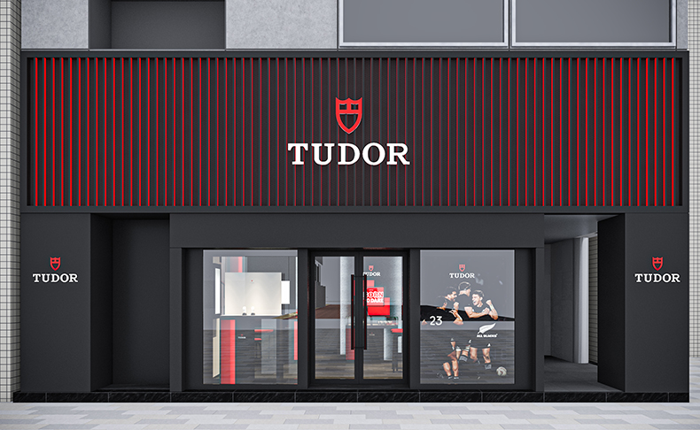 チューダー ブティック 大阪が2020年12月20日(日)、大阪・南船場にオープン