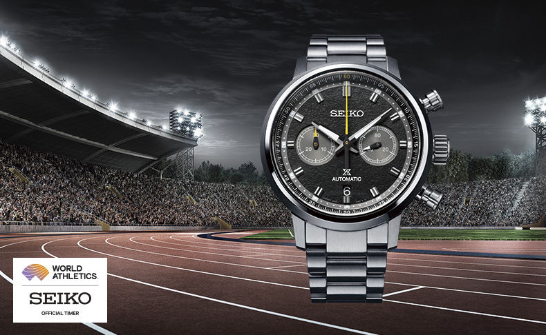 2022新作 セイコー プロスペックス SPEEDTIMERから、セイコーがオフィシャルタイマーを務める世界陸上オレゴン 22記念限定モデルが登場