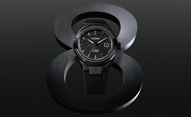 2022新作 シチズン シリーズエイトより、再始動1周年を記念し、オールブラックの限定モデルが登場