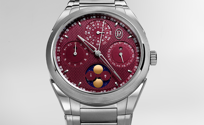 2023新作 世界初の中国暦のコンプリートカレンダー搭載の時計。パルミジャーニ・フルリエ「トンダ PF シィアリーカレンダー」
