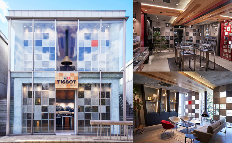 TISSOT日本初のコンセプトストアが東京・代官山に2019年2月14日グランドオープン！