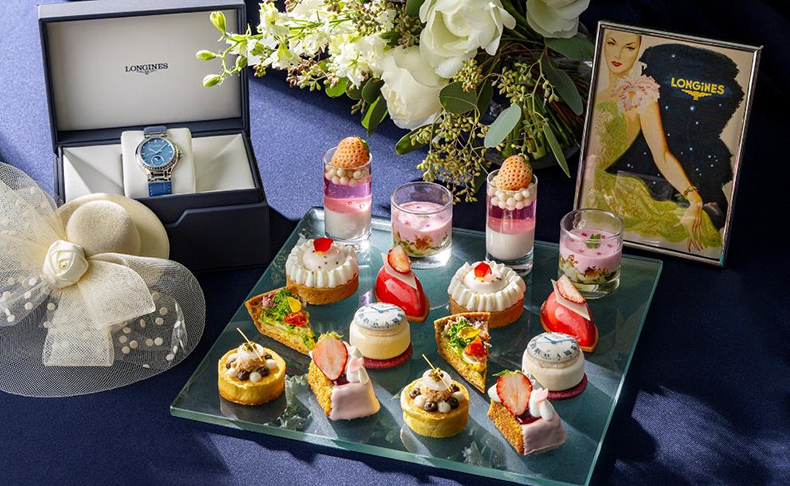 「ロンジン アーカイブ展～時を紡ぐウォッチメイキングの軌跡～」を記念し、コンラッド東京とのコラボレーションアフタヌーンティーを2026年3月1日(日)より開催