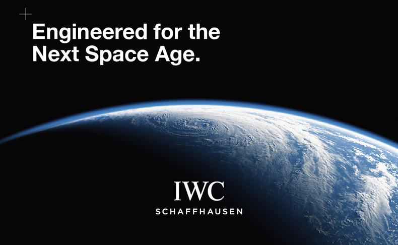 IWCシャフハウゼン、パイロット・ウォッチ90周年を記念し、“THE NEXT SPACE AGE EXHIBITION”を開催