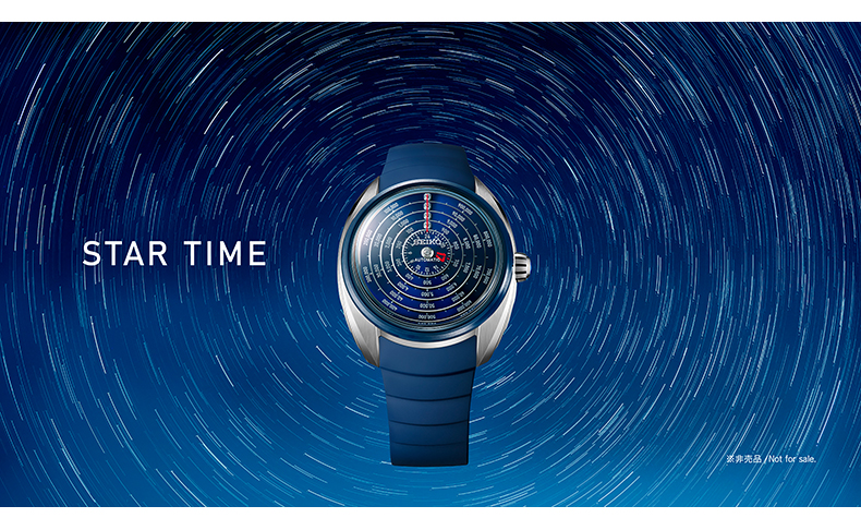 セイコーが世界で一本だけの特別なモデルSeiko Star Timeを大谷翔平選手へ贈呈 ～悠久の時をめぐる夜空の星になぞらえた、100万時間を積算して表示可能な機械式腕時計～