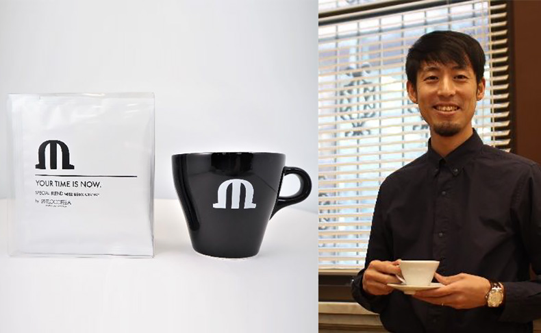 アジア初の世界チャンピオンに輝いたバリスタ、粕谷 哲 氏とモーリス・ラクロアのコラボレーション商品をプレゼントする期間限定フェア
