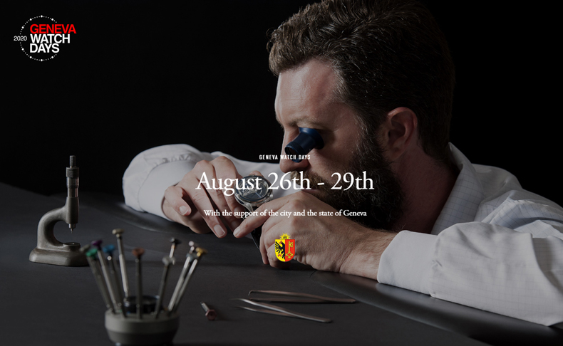 「ジュネーブ・ウォッチ・デイズ2020」開催決定。2020年スイスで唯一の複合型ウォッチイベント
