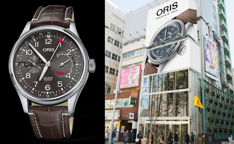 「オリス ポップアップショップ」が表参道に2018年9月26日より期間限定でオープン!