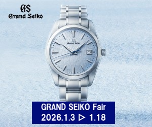 グランドセイコー