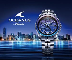 OCEANUS おすすめモデル