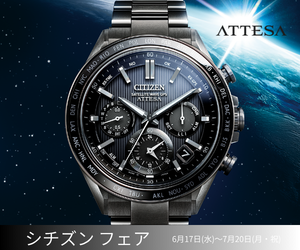 シチズン フェア