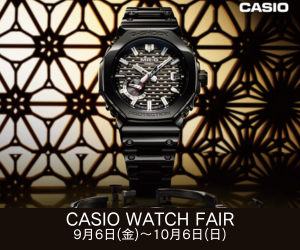 CASIO Made in YAMAGATA フェア